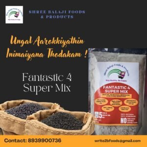 Fantastic 4 Super Mix