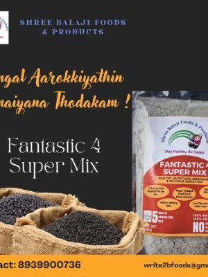Fantastic 4 Super Mix