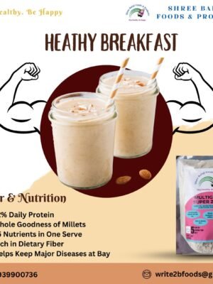 Multigrain Super 25 Mix