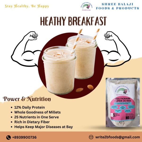 Multigrain Super 25 Mix