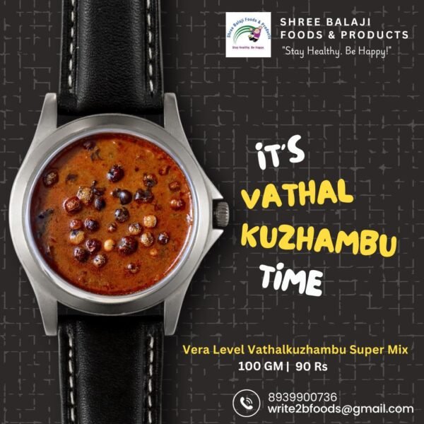 Vera - Level Vathalkozhambu Super Mix