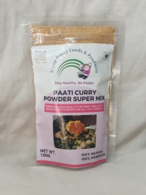 Paati Curry Powder Super Mix