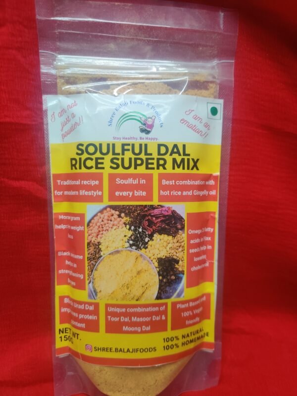 Soulful Dal Super Mix
