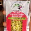 Kovil Puliyodharai Mix