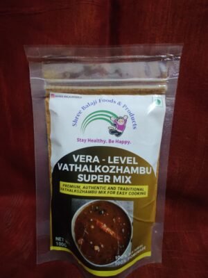 Vera - Level Vathalkozhambu Super Mix