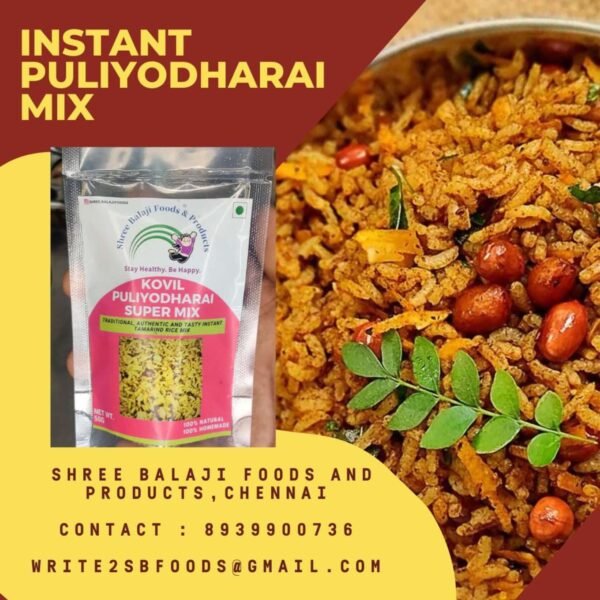 Kovil Puliyodharai Mix